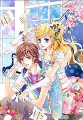 琼崖2海角云轩离婚